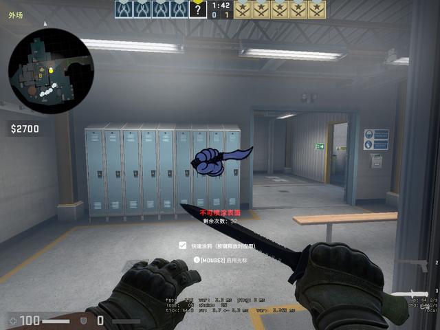 上海EDG.M：嘉木加盟担任打野位选手