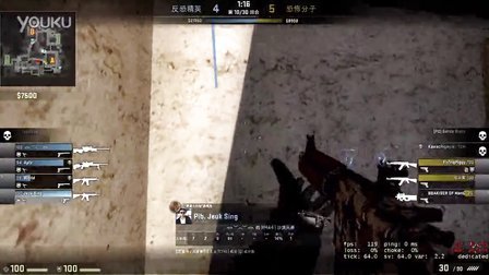 Lehends获LCK夏季赛常规赛MVP，Peyz获年度最佳新人