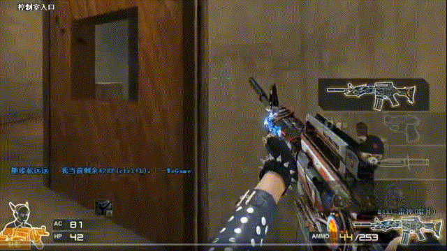 传闻：新的皮肤将被称为Phaseguard [更新]