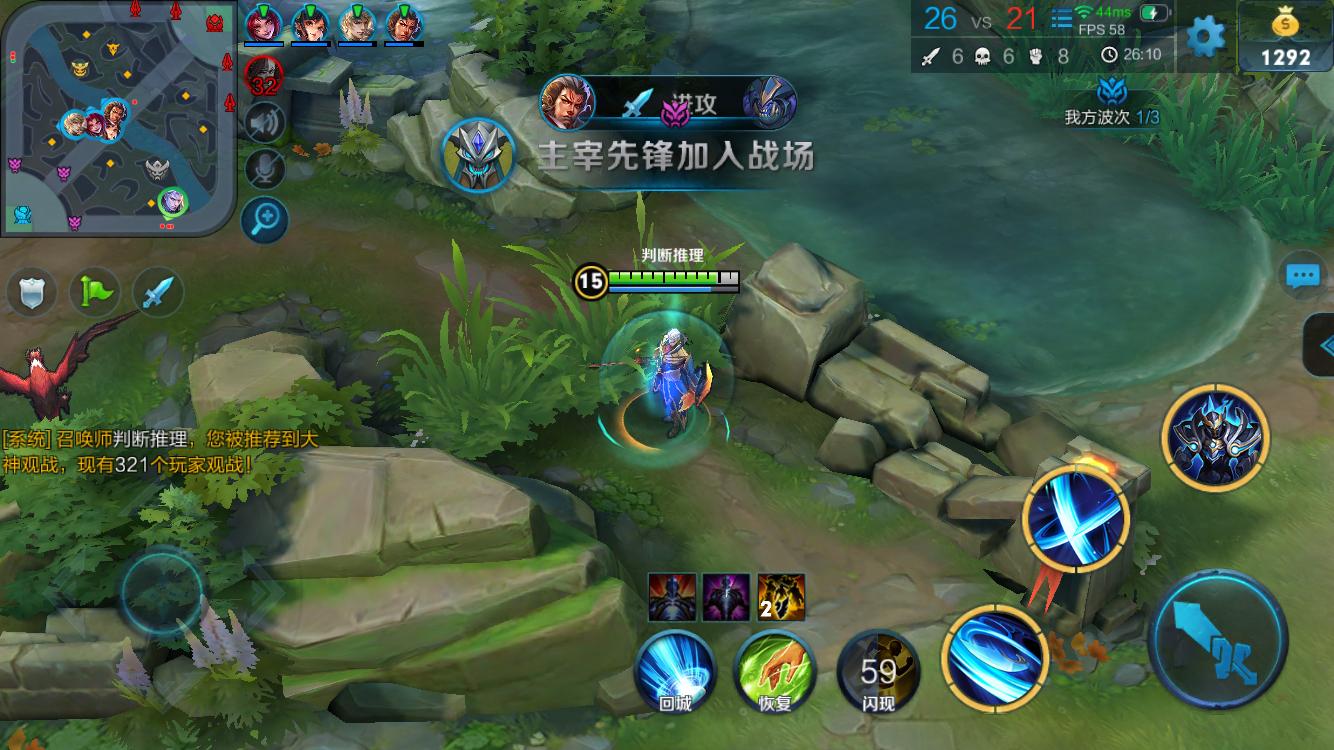 韩毅透露： Bilibili Gaming 签下了 maokai， Invictus Gaming 签下了 Daney