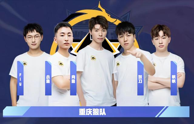FlyQuest在赛季开局不佳后将dexter转入替补席