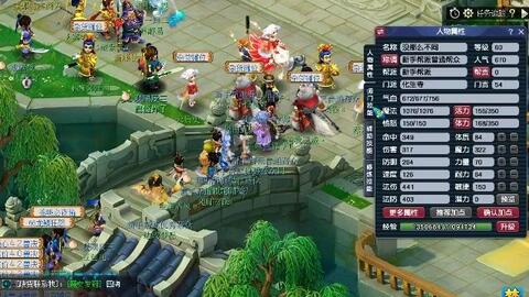 《英雄联盟》官方：2025 LPL 的第一阶段将于1月12日正式开始