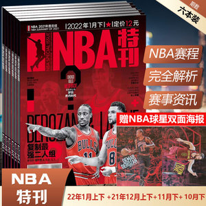 变成有效新